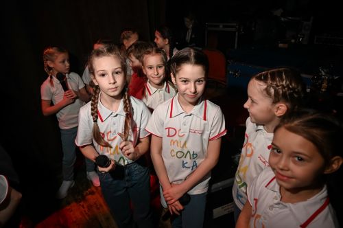 Детский музыкальный театр Домисолька