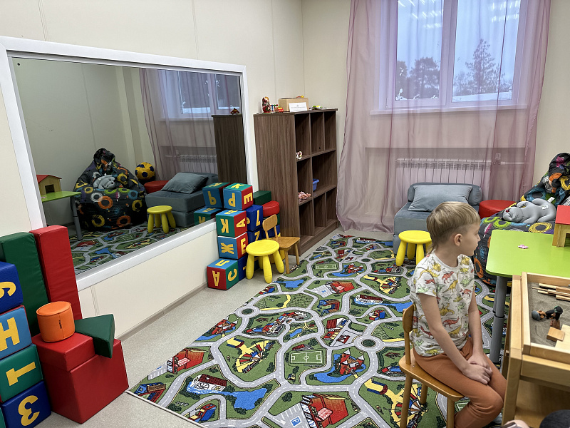 Новые возможности «зеленой комнаты»: помощь семьям с детьми