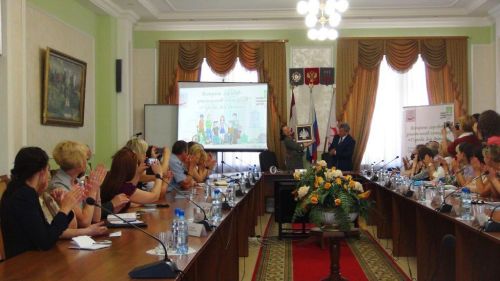II день, заседание в мэрии Саранска-9 (Департамент по социальной политике)