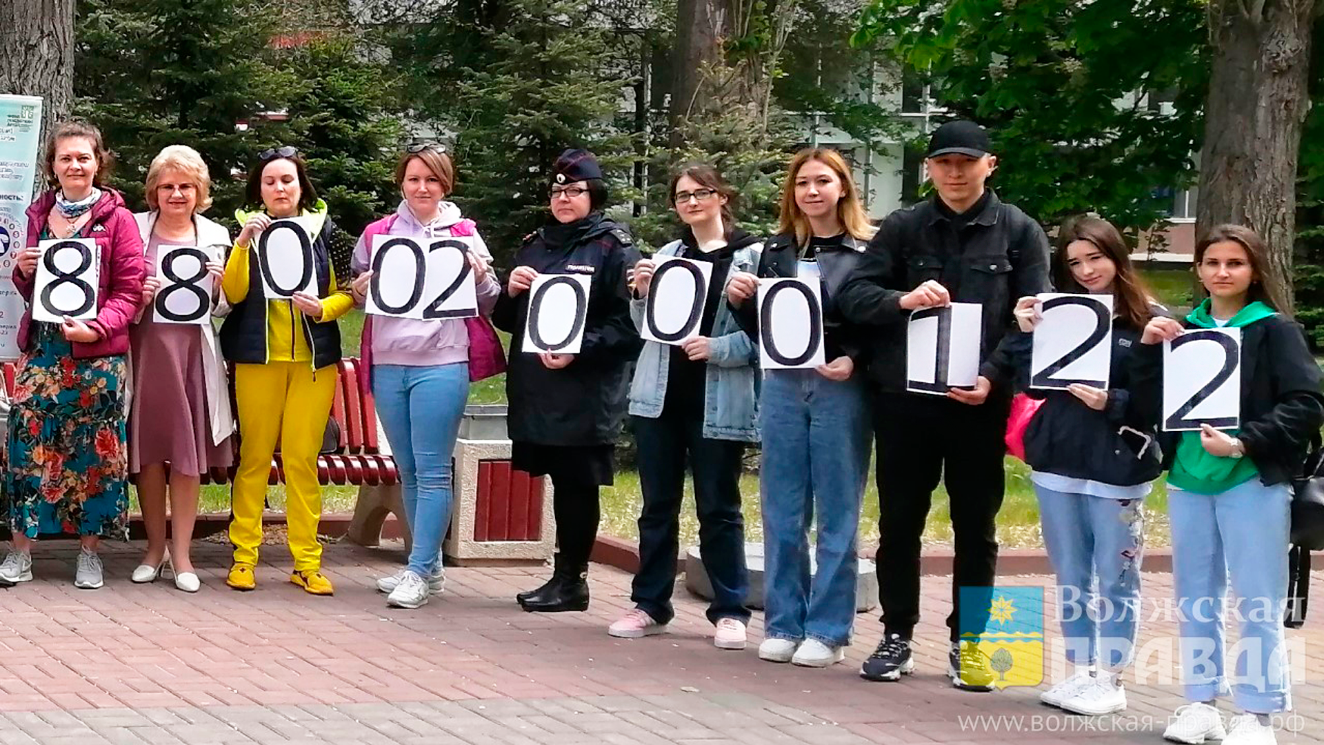 Подведены итоги тотального детско-телефоно-доверительного диктанта в Волгоградской области