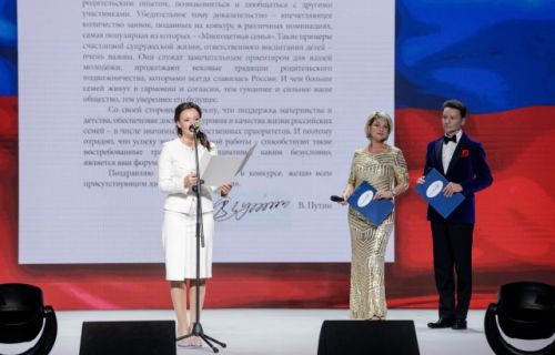 Уполномоченным по правам ребенка при Президенте Российской Федерации Анна Кузнецова приветствует победителей