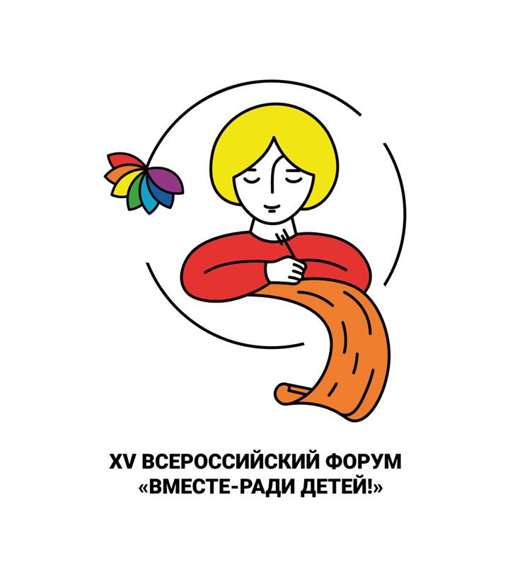 Логотип 2024 .jpg